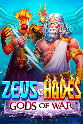Zeus vs Hades - Gods of War — слот из каталога Twin